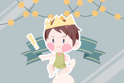 万年历日历表|日历吉时|万年日历