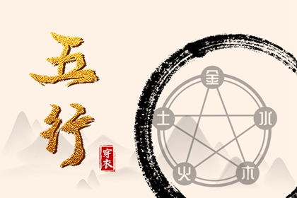 老皇历|择吉老黄历皇历|择吉皇历